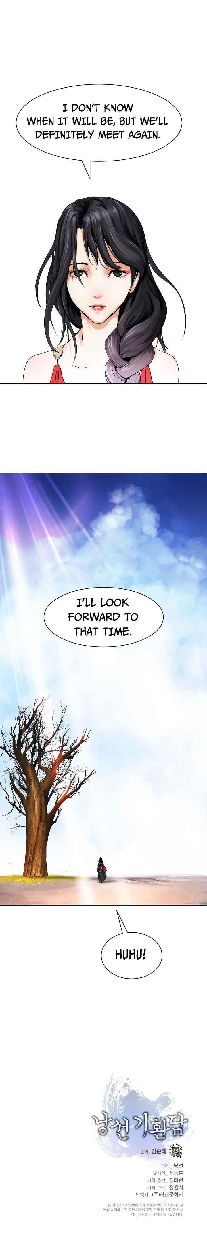 Call of the Spear - Chapter 15 Page 13