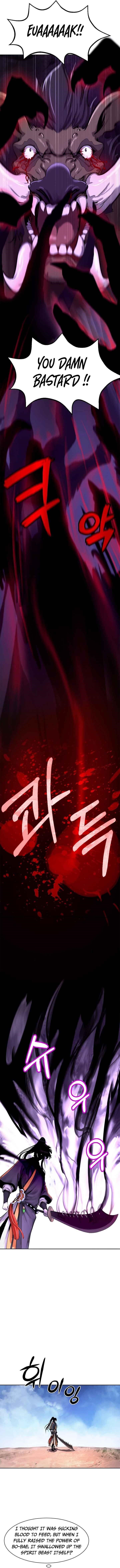 Call of the Spear - Chapter 15 Page 9