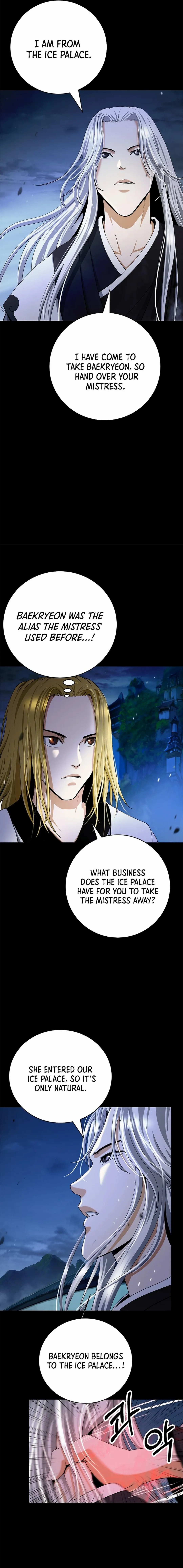 Call of the Spear - Chapter 150 Page 16