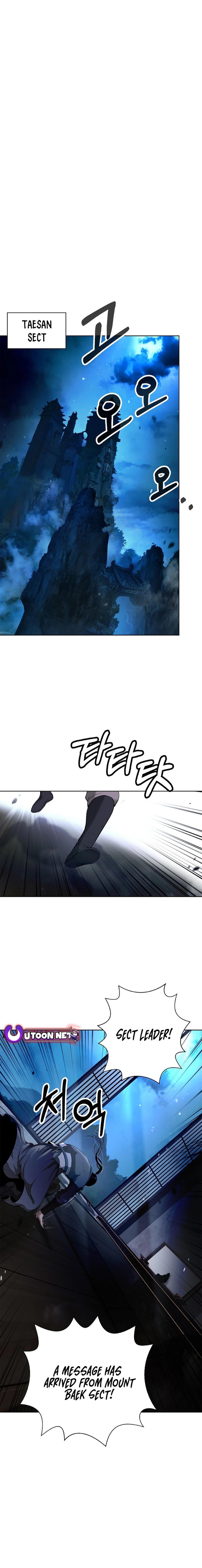 Call of the Spear - Chapter 151 Page 13