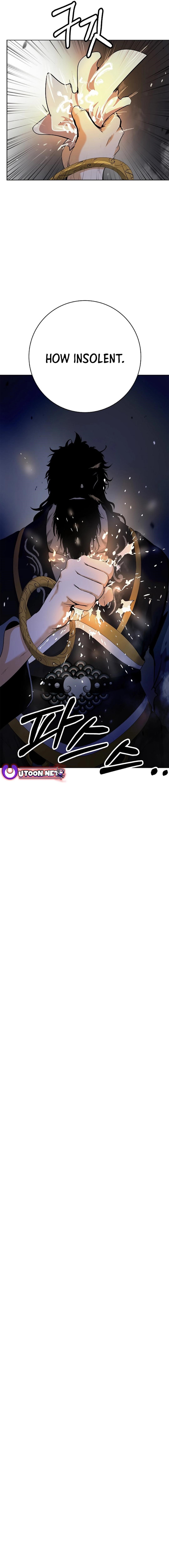 Call of the Spear - Chapter 151 Page 15