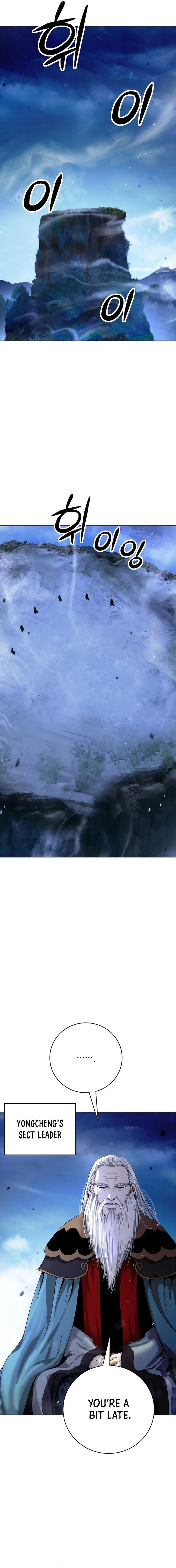 Call of the Spear - Chapter 151 Page 16