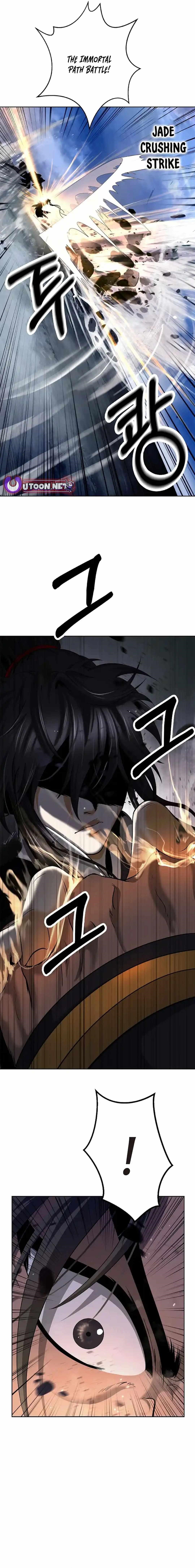 Call of the Spear - Chapter 152 Page 12