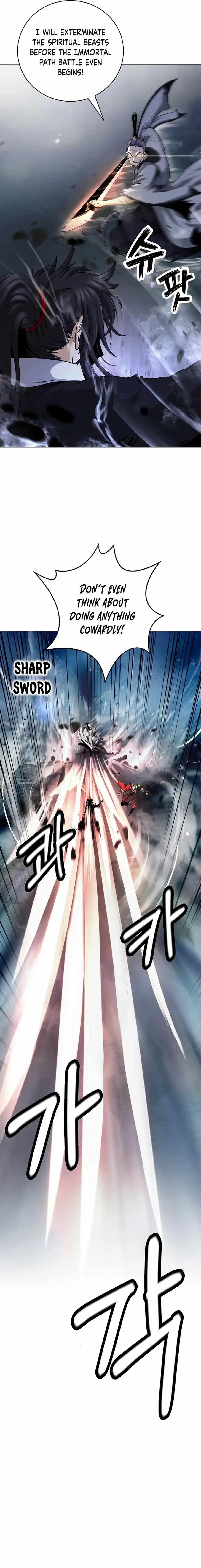 Call of the Spear - Chapter 152 Page 13