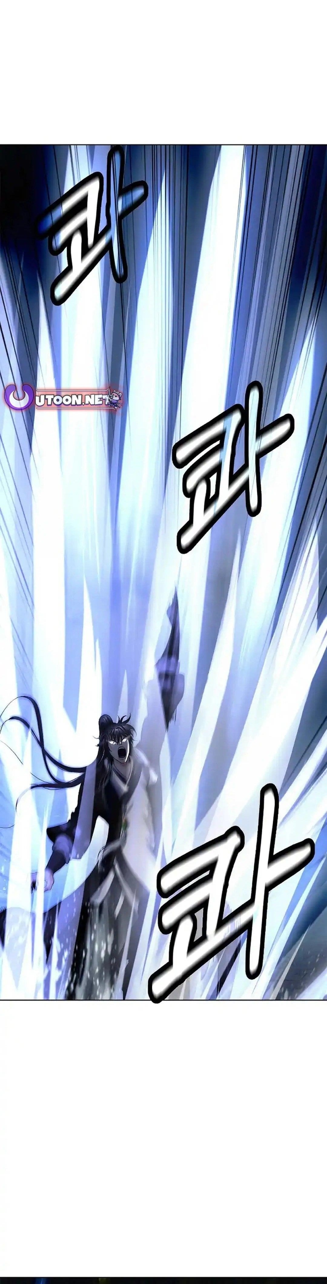 Call of the Spear - Chapter 153 Page 1