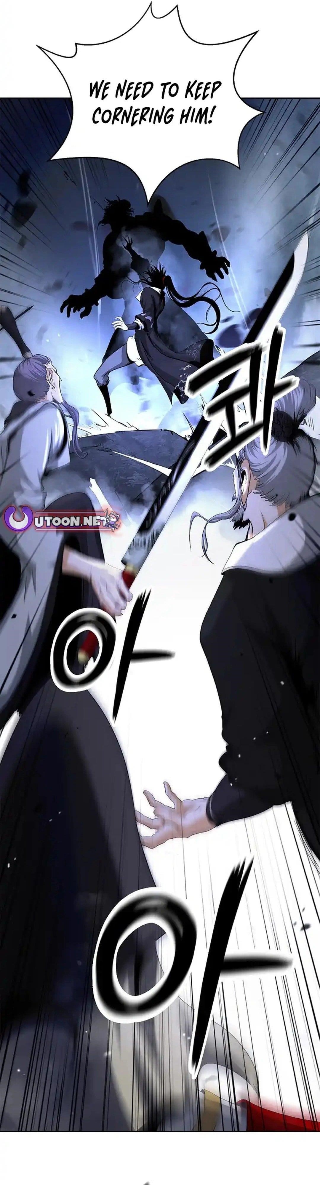 Call of the Spear - Chapter 153 Page 17