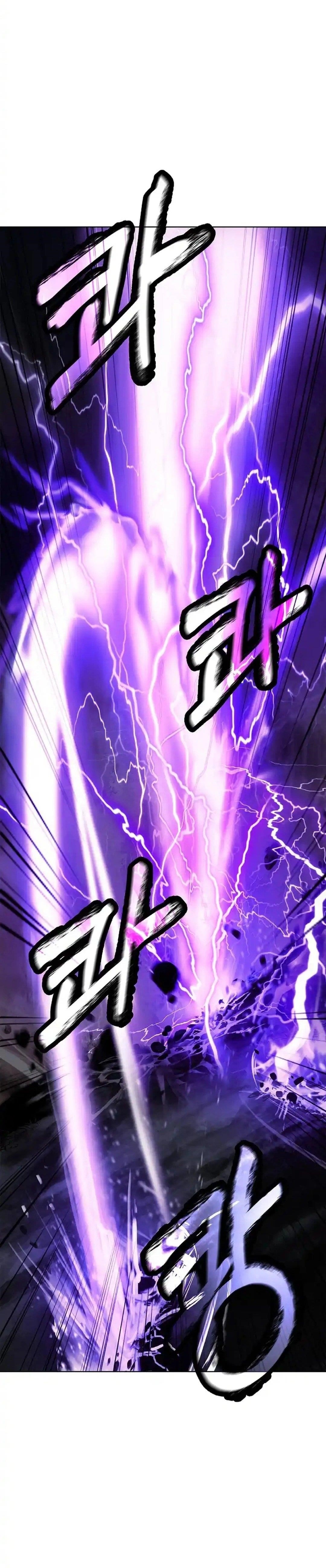 Call of the Spear - Chapter 153 Page 28