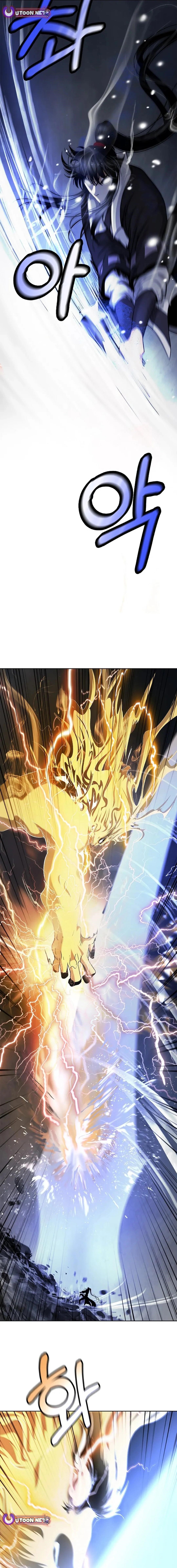 Call of the Spear - Chapter 154 Page 10