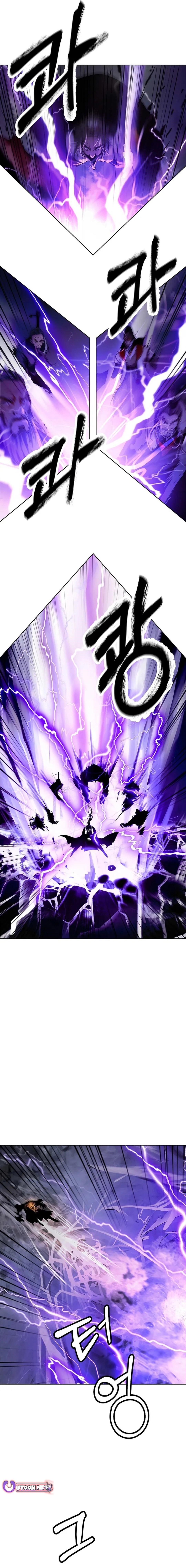 Call of the Spear - Chapter 154 Page 2