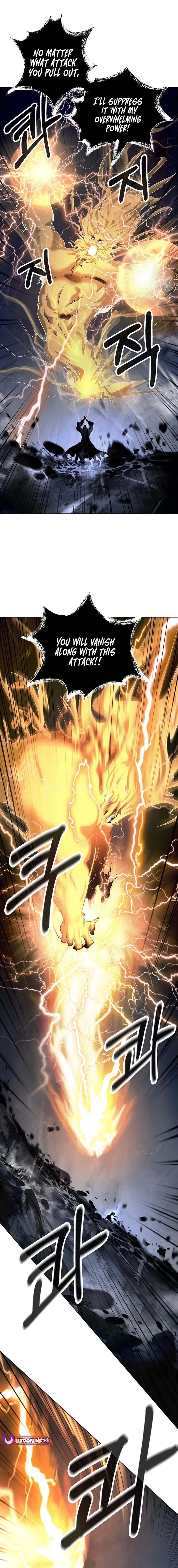 Call of the Spear - Chapter 154 Page 8