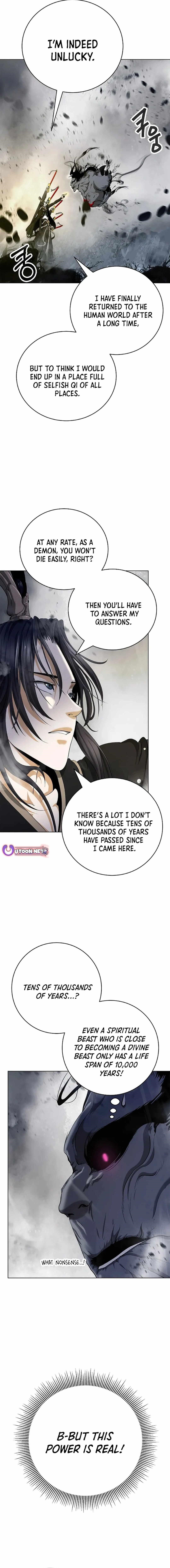 Call of the Spear - Chapter 156 Page 17