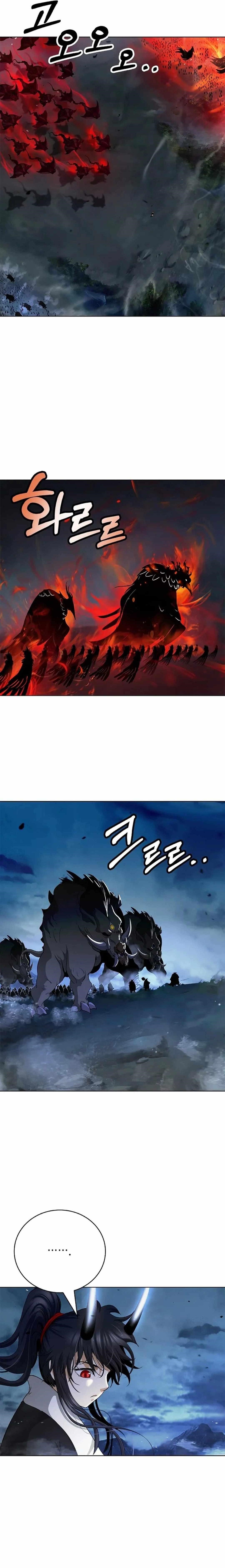 Call of the Spear - Chapter 157 Page 6