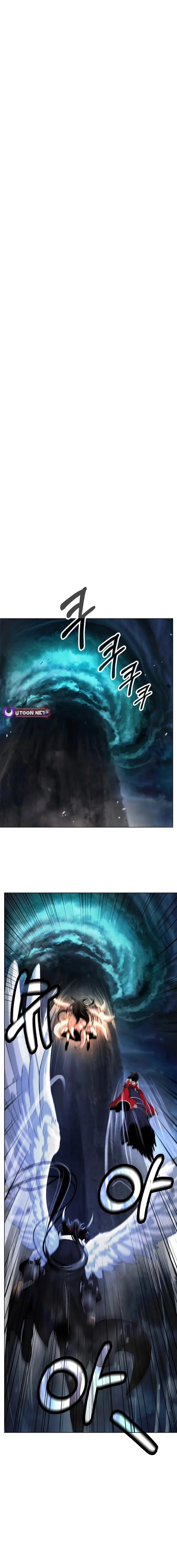 Call of the Spear - Chapter 158 Page 13