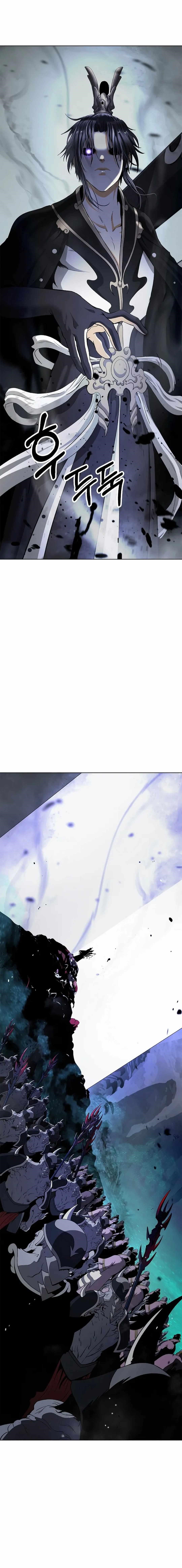 Call of the Spear - Chapter 159 Page 19