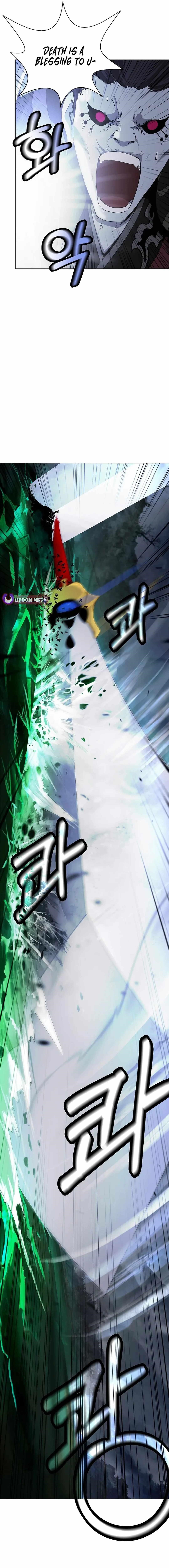 Call of the Spear - Chapter 159 Page 22