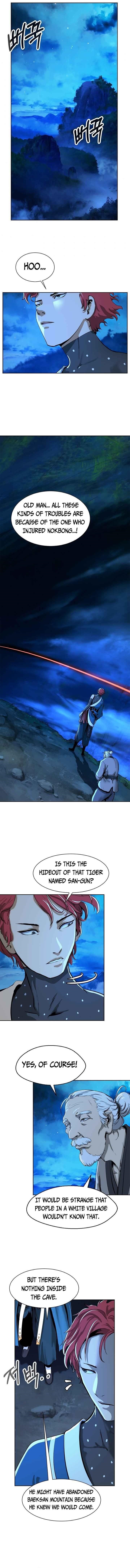 Call of the Spear - Chapter 16 Page 1