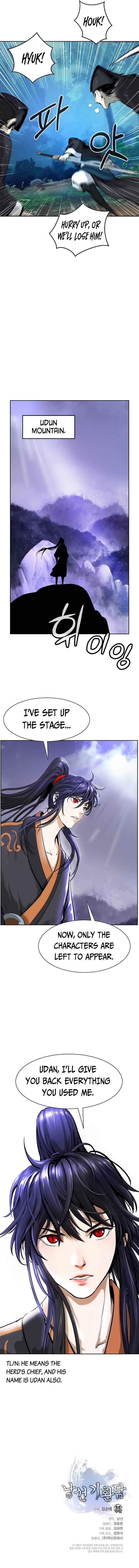 Call of the Spear - Chapter 16 Page 12