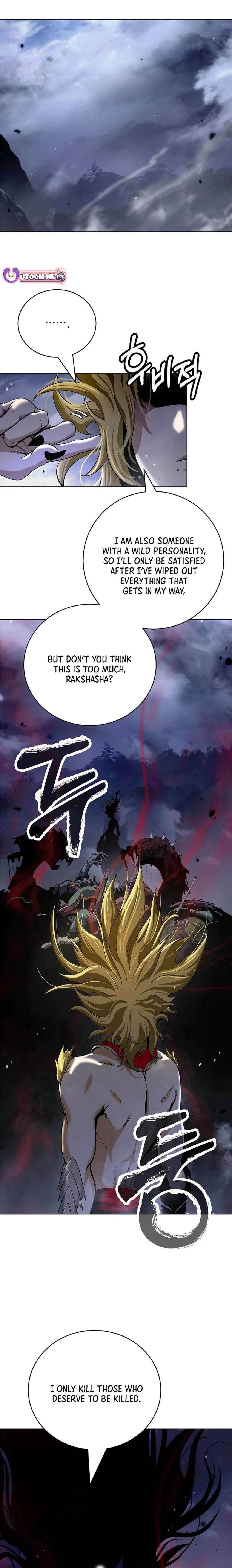 Call of the Spear - Chapter 162 Page 1