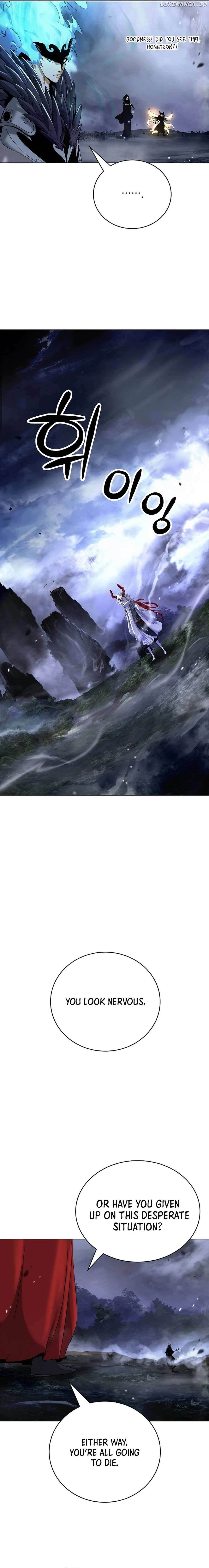 Call of the Spear - Chapter 163 Page 23