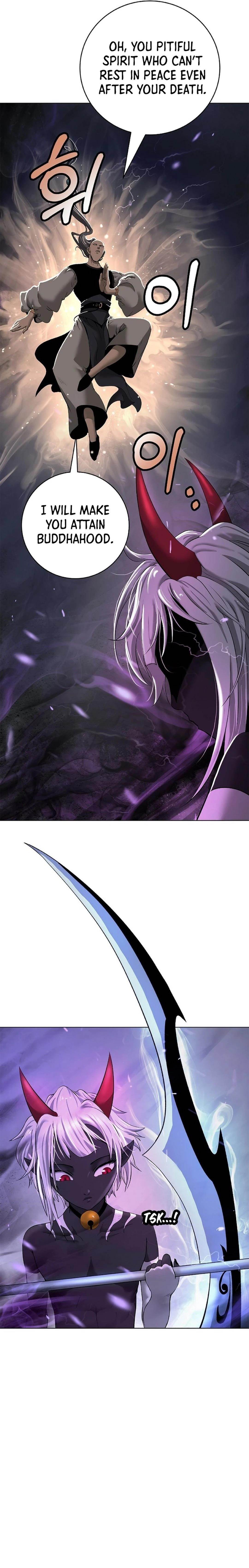 Call of the Spear - Chapter 165 Page 12