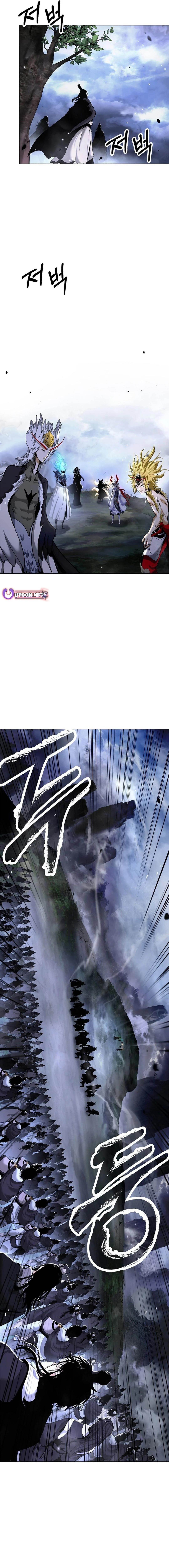 Call of the Spear - Chapter 165 Page 22