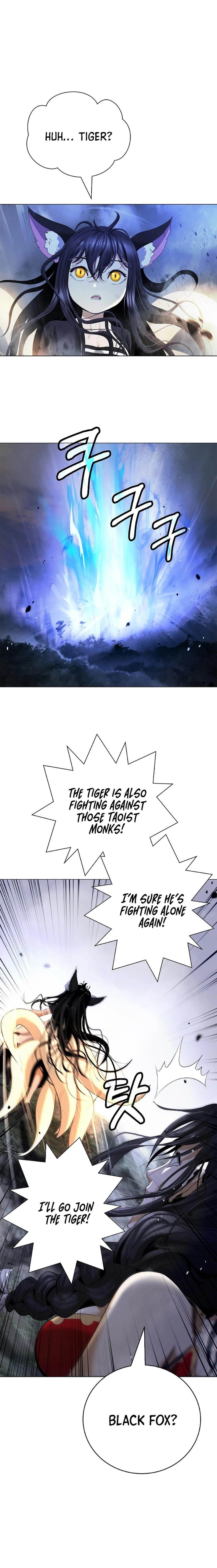 Call of the Spear - Chapter 166 Page 15