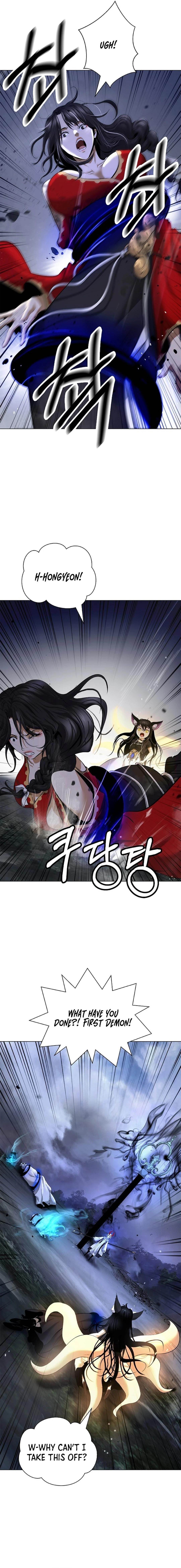 Call of the Spear - Chapter 166 Page 21