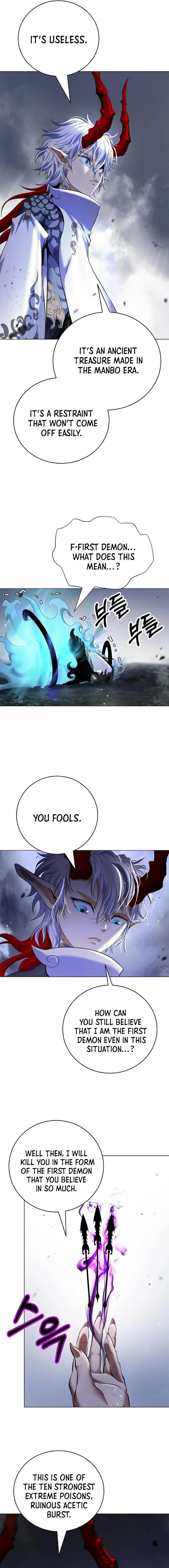 Call of the Spear - Chapter 166 Page 22