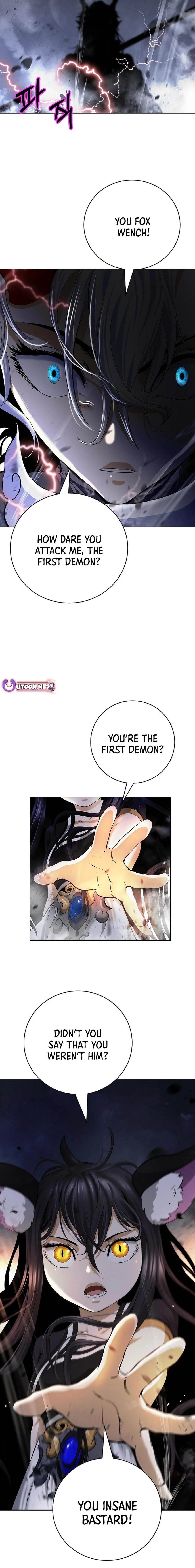 Call of the Spear - Chapter 166 Page 24