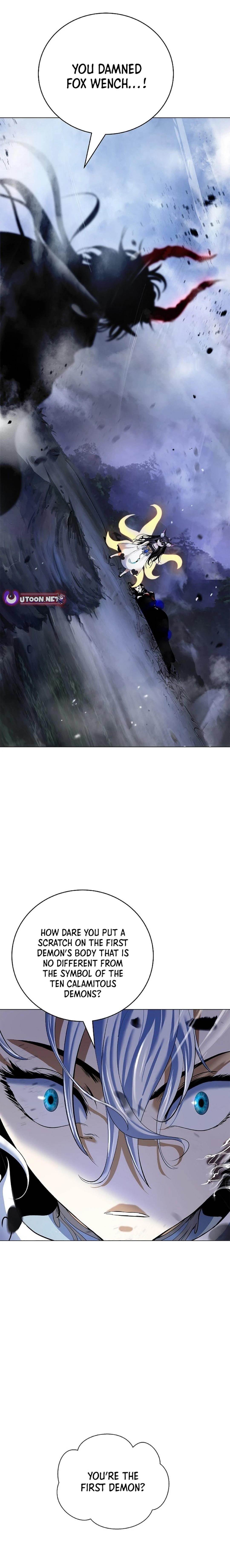 Call of the Spear - Chapter 167 Page 1