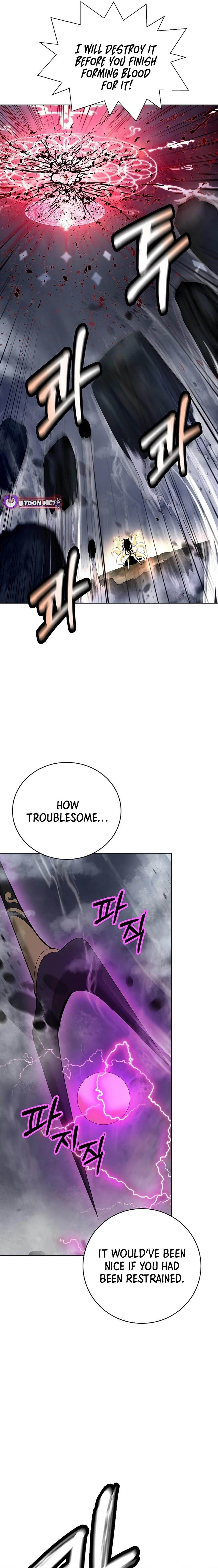 Call of the Spear - Chapter 167 Page 14