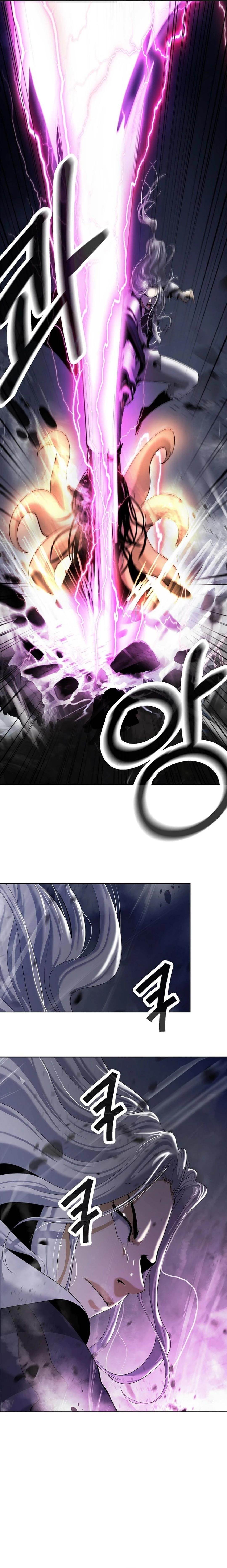 Call of the Spear - Chapter 167 Page 17