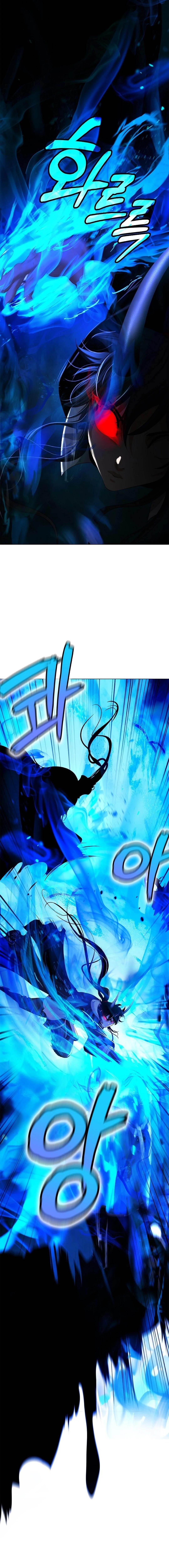 Call of the Spear - Chapter 167 Page 21