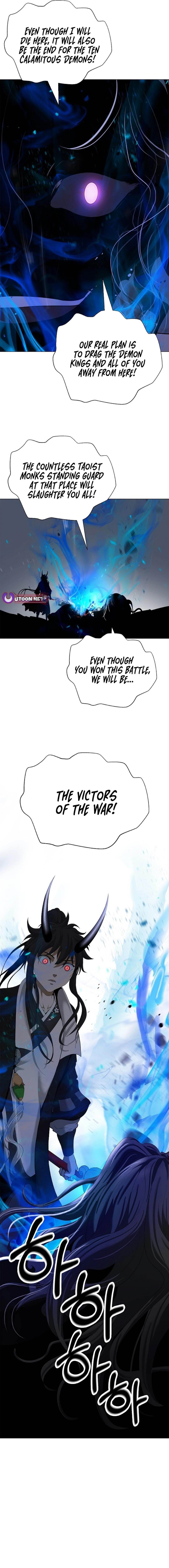 Call of the Spear - Chapter 167 Page 26