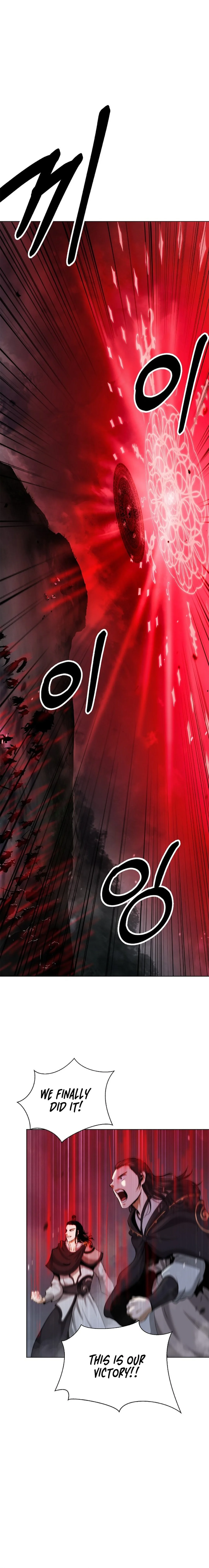 Call of the Spear - Chapter 168 Page 15