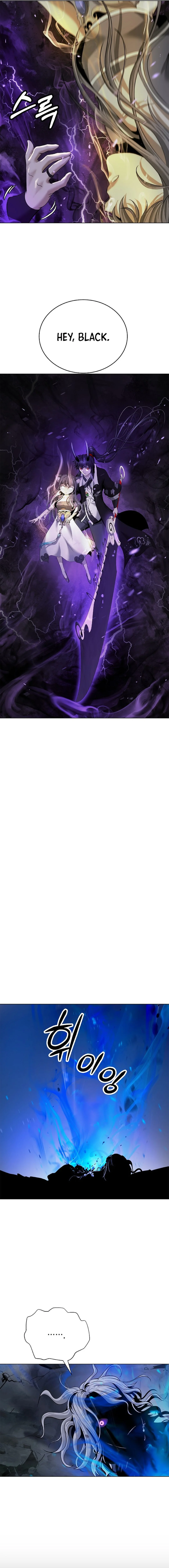 Call of the Spear - Chapter 168 Page 20