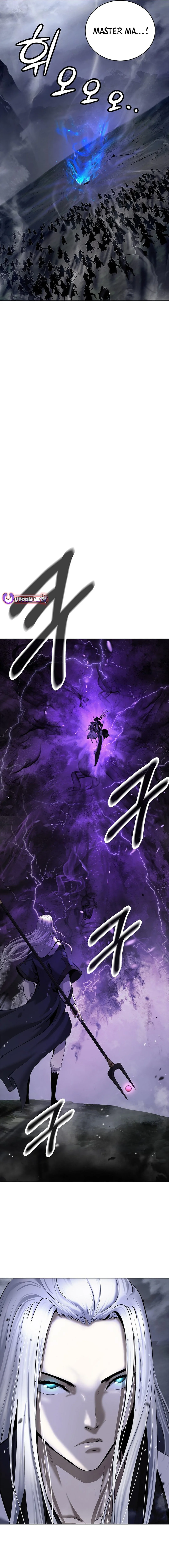 Call of the Spear - Chapter 168 Page 22