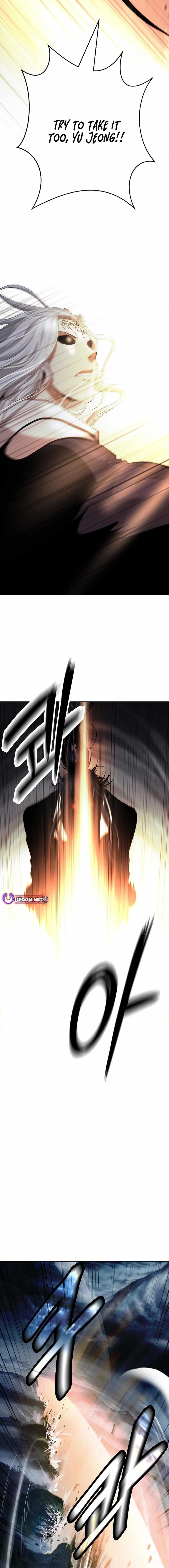 Call of the Spear - Chapter 172 Page 23