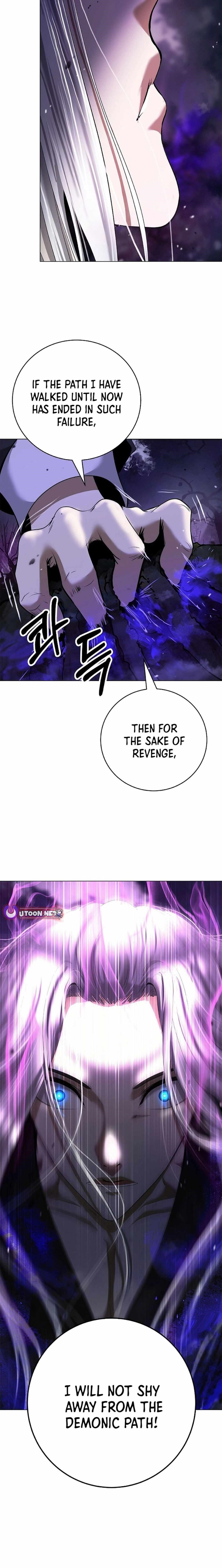 Call of the Spear - Chapter 173 Page 27