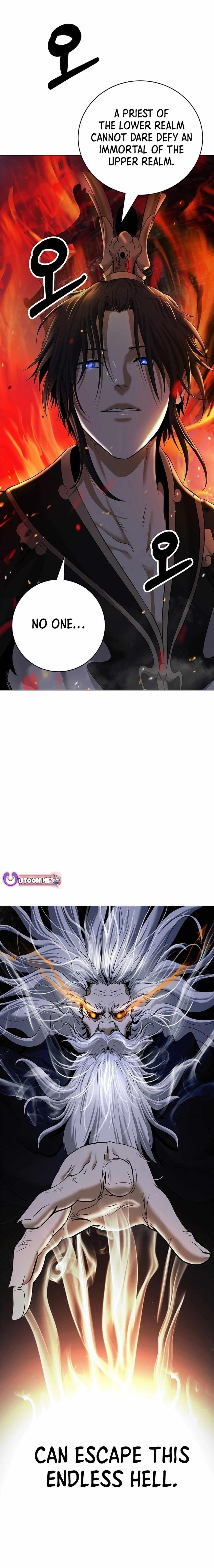 Call of the Spear - Chapter 174 Page 21