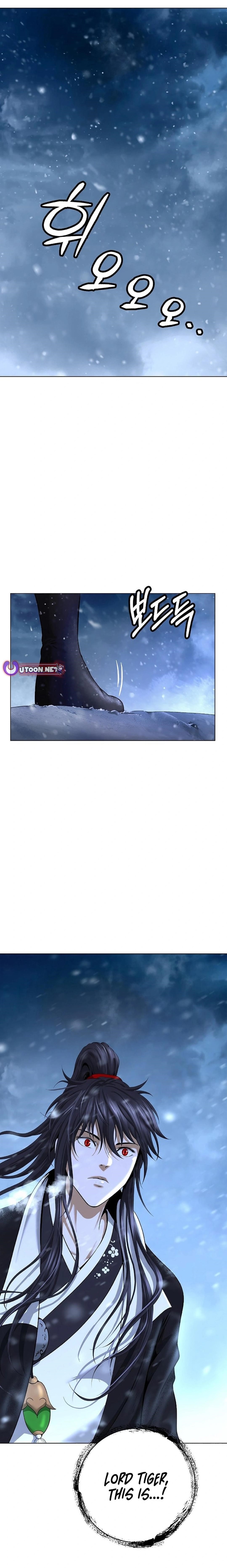 Call of the Spear - Chapter 175 Page 1