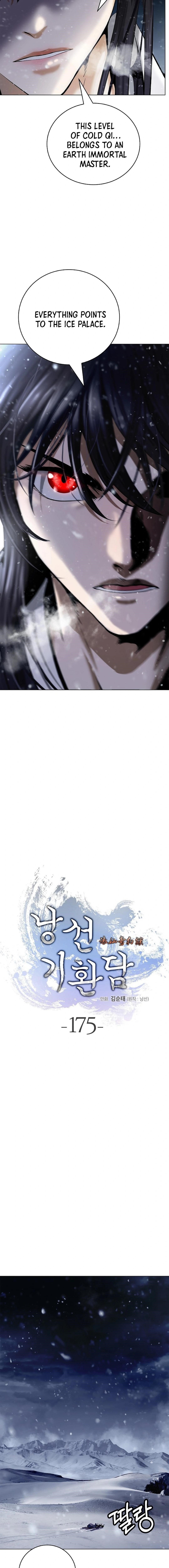 Call of the Spear - Chapter 175 Page 4