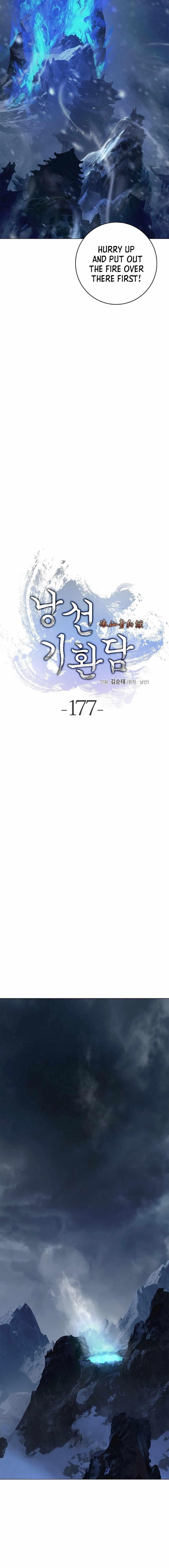 Call of the Spear - Chapter 177 Page 10