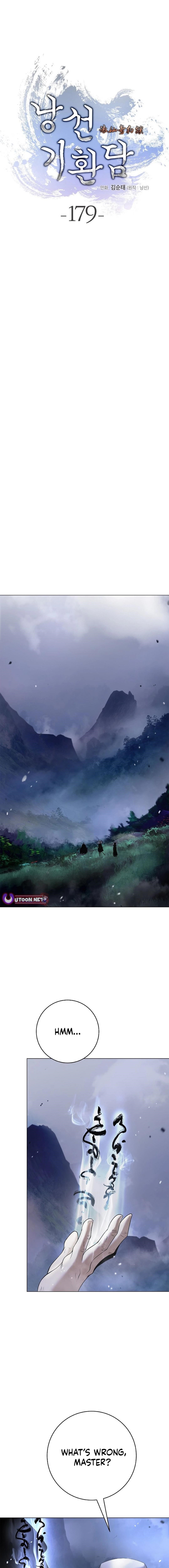 Call of the Spear - Chapter 179 Page 14