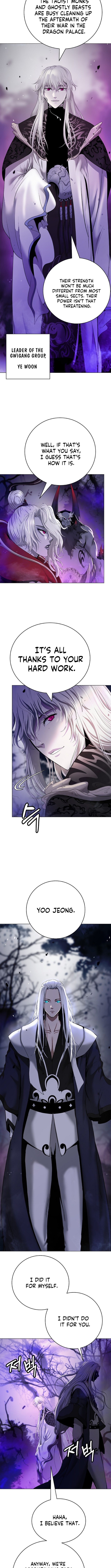 Call of the Spear - Chapter 185 Page 11