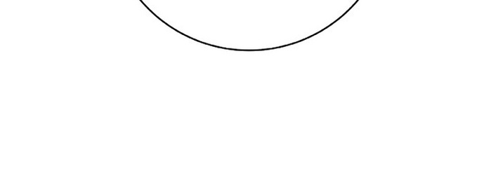 Call of the Spear - Chapter 185 Page 16