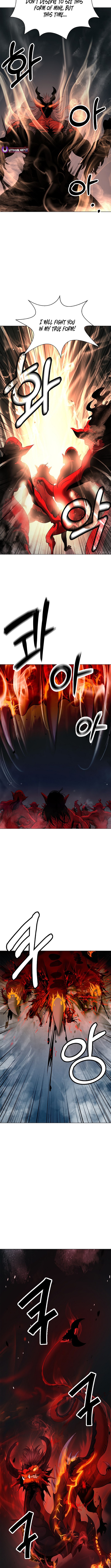 Call of the Spear - Chapter 185 Page 3