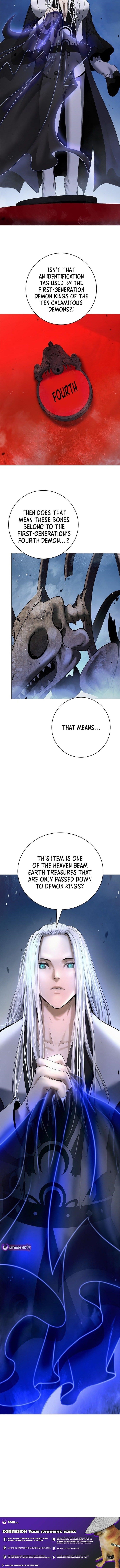 Call of the Spear - Chapter 188 Page 17