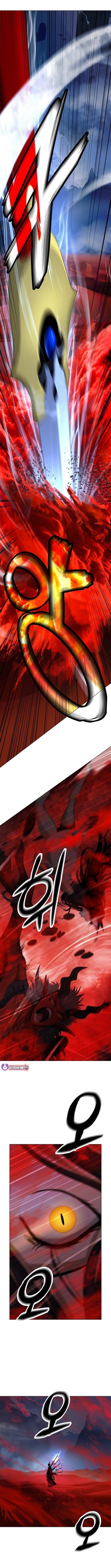 Call of the Spear - Chapter 188 Page 6