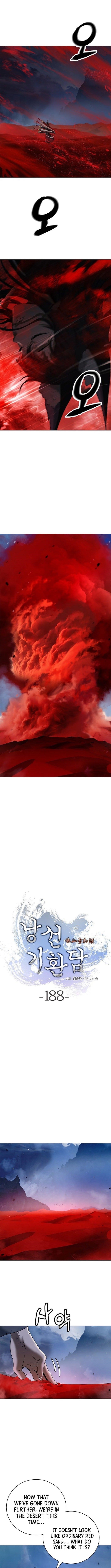 Call of the Spear - Chapter 188 Page 7